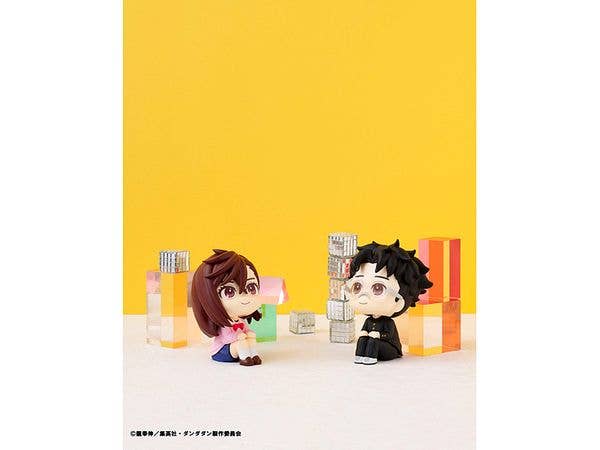 MegaHouse Lookup TV Anime ”DAN DA DAN”Okarun | 4535123843099