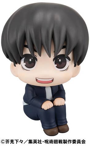 MegaHouse Lookup Jujutsu Kaisen Yu Haibara | 4535123843112