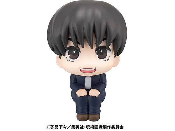 MegaHouse Lookup Jujutsu Kaisen Yu Haibara | 4535123843112