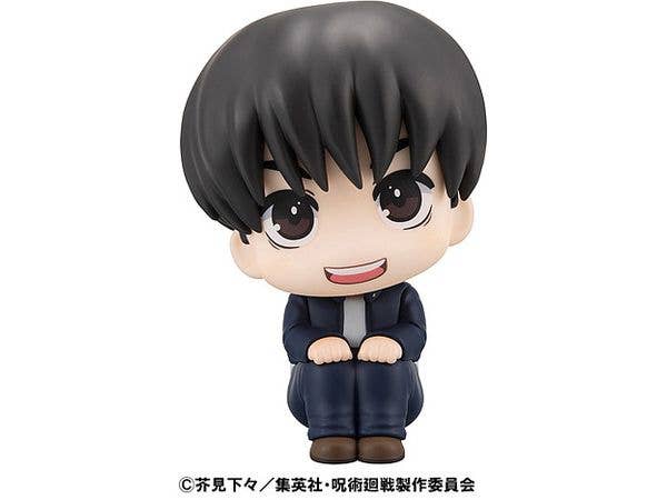 MegaHouse Lookup Jujutsu Kaisen Yu Haibara | 4535123843112