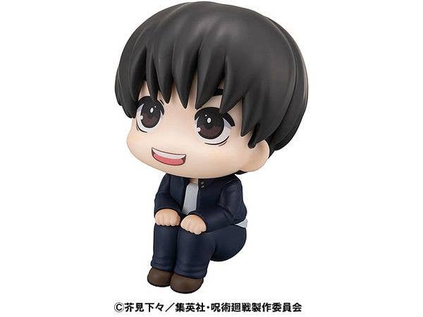 MegaHouse Lookup Jujutsu Kaisen Yu Haibara | 4535123843112