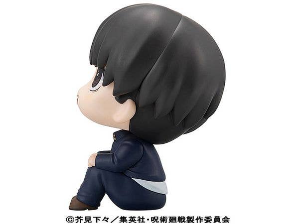 MegaHouse Lookup Jujutsu Kaisen Yu Haibara | 4535123843112