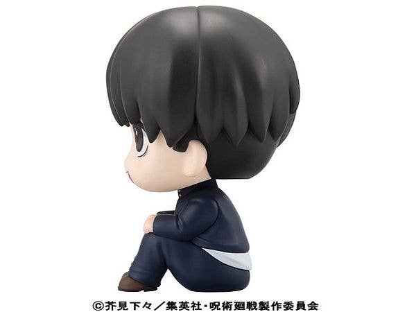 MegaHouse Lookup Jujutsu Kaisen Yu Haibara | 4535123843112