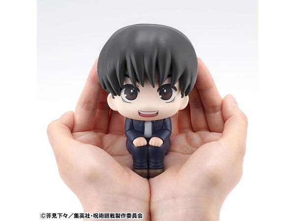 MegaHouse Lookup Jujutsu Kaisen Yu Haibara | 4535123843112