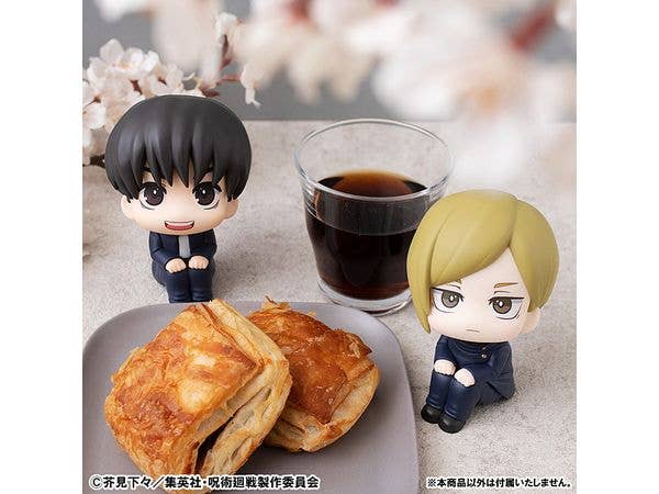 MegaHouse Lookup Jujutsu Kaisen Yu Haibara | 4535123843112