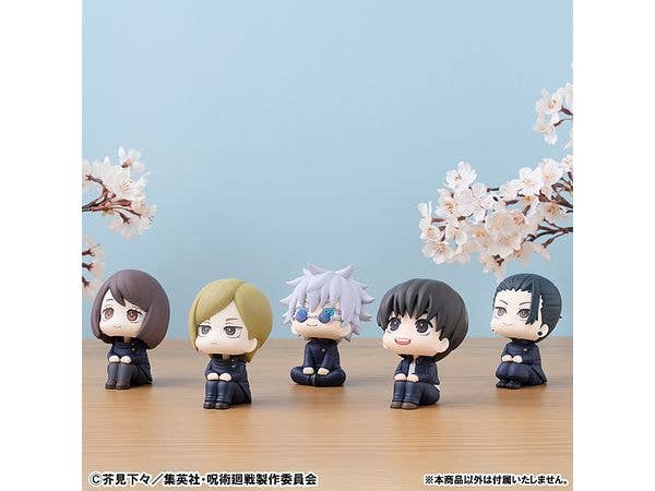 MegaHouse Lookup Jujutsu Kaisen Yu Haibara | 4535123843112