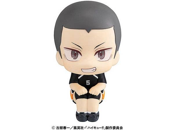 MegaHouse Lookup Haikyu!! Ryunosuke Tanaka Uniform ver. | 4535123843228