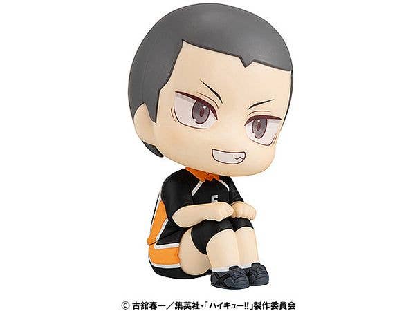 MegaHouse Lookup Haikyu!! Ryunosuke Tanaka Uniform ver. | 4535123843228