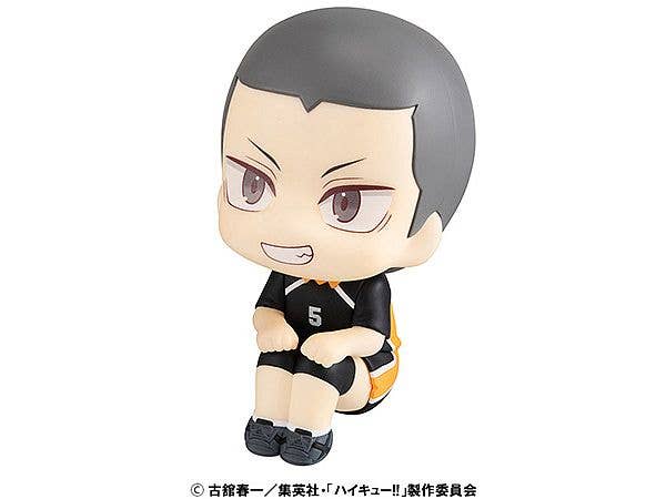 MegaHouse Lookup Haikyu!! Ryunosuke Tanaka Uniform ver. | 4535123843228