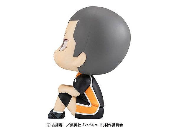 MegaHouse Lookup Haikyu!! Ryunosuke Tanaka Uniform ver. | 4535123843228