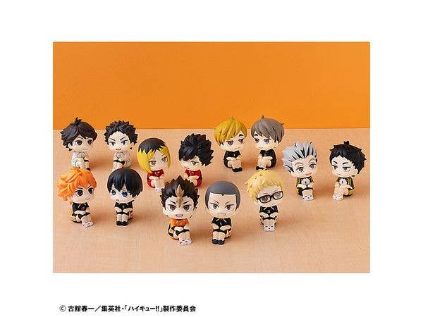 MegaHouse Lookup Haikyu!! Yu Nishinoya Uniform ver. | 4535123843235