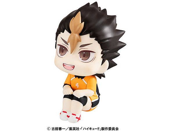 MegaHouse Lookup Haikyu!! Yu Nishinoya Uniform ver. | 4535123843235