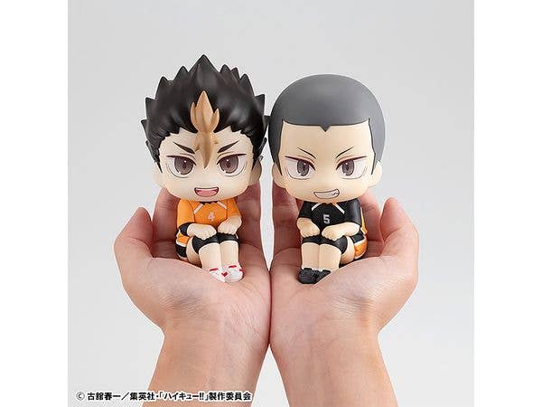 MegaHouse Lookup Haikyu!! Yu Nishinoya Uniform ver. | 4535123843235