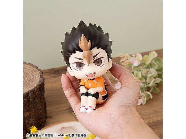 MegaHouse Lookup Haikyu!! Yu Nishinoya Uniform ver. | 4535123843235