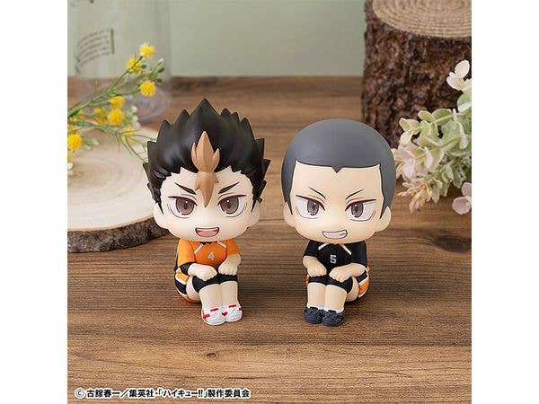 MegaHouse Lookup Haikyu!! Yu Nishinoya Uniform ver. | 4535123843235