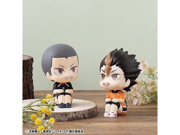 MegaHouse Lookup Haikyu!! Yu Nishinoya Uniform ver. | 4535123843235