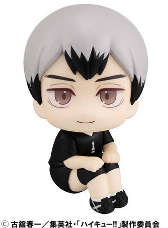 MegaHouse Lookup Haikyu!! Shinsuke Kita Uniform ver. | 4535123843259