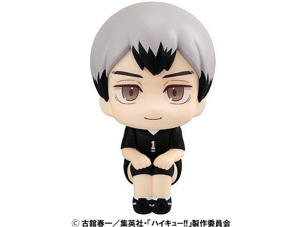 MegaHouse Lookup Haikyu!! Shinsuke Kita Uniform ver. | 4535123843259