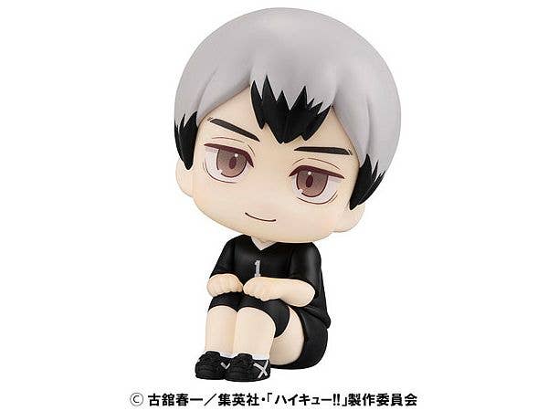 MegaHouse Lookup Haikyu!! Shinsuke Kita Uniform ver. | 4535123843259