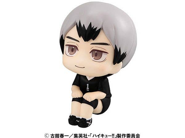 MegaHouse Lookup Haikyu!! Shinsuke Kita Uniform ver. | 4535123843259