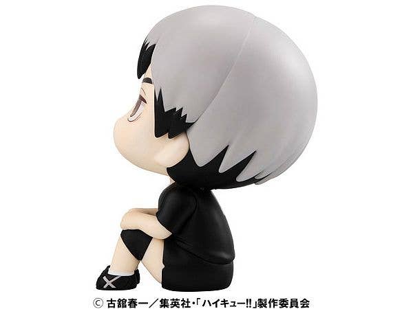 MegaHouse Lookup Haikyu!! Shinsuke Kita Uniform ver. | 4535123843259