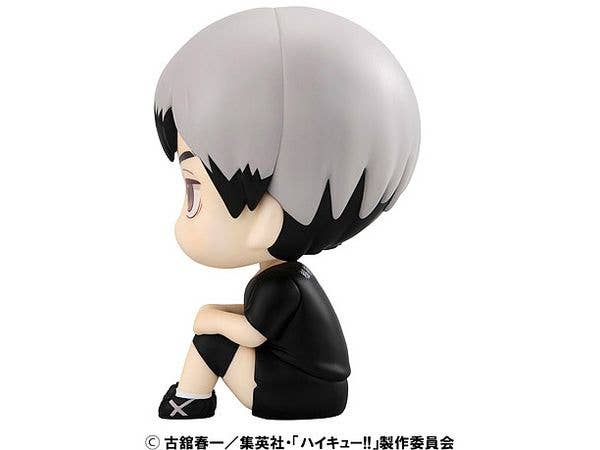 MegaHouse Lookup Haikyu!! Shinsuke Kita Uniform ver. | 4535123843259