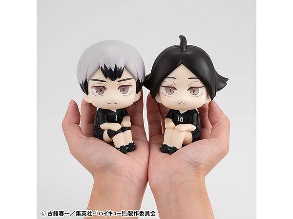 MegaHouse Lookup Haikyu!! Shinsuke Kita Uniform ver. | 4535123843259