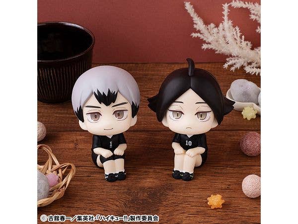 MegaHouse Lookup Haikyu!! Shinsuke Kita Uniform ver. | 4535123843259
