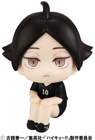 MegaHouse Lookup Haikyu!! Rintaro Suna Uniform ver. | 4535123843266
