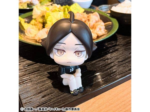 MegaHouse Lookup Haikyu!! Rintaro Suna Uniform ver. | 4535123843266