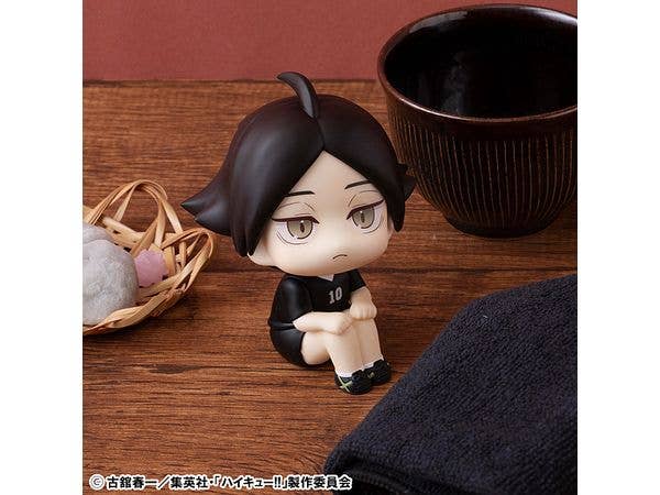 MegaHouse Lookup Haikyu!! Rintaro Suna Uniform ver. | 4535123843266