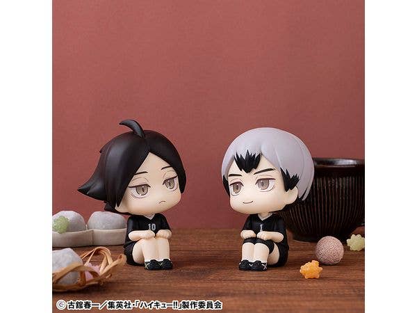 MegaHouse Lookup Haikyu!! Rintaro Suna Uniform ver. | 4535123843266