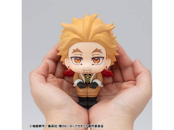 MegaHouse Lookup My Hero Academia Hawks | 4535123843280