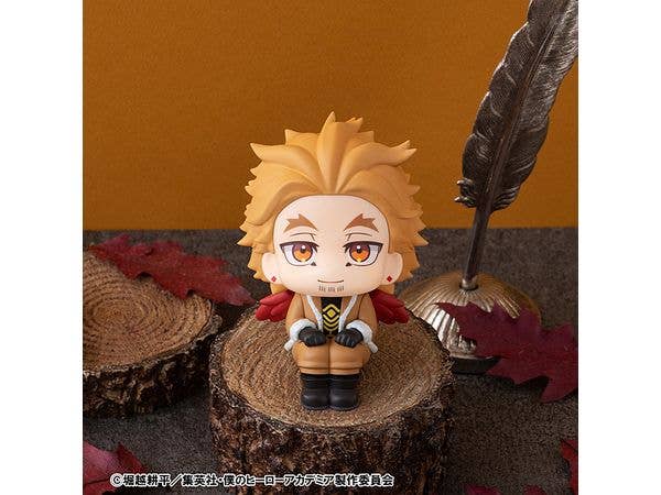 MegaHouse Lookup My Hero Academia Hawks | 4535123843280