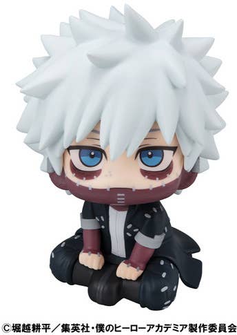 MegaHouse Lookup My Hero Academia Dabi | 4535123843297