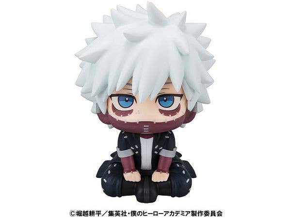 MegaHouse Lookup My Hero Academia Dabi | 4535123843297