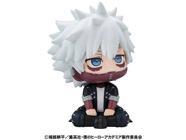 MegaHouse Lookup My Hero Academia Dabi | 4535123843297