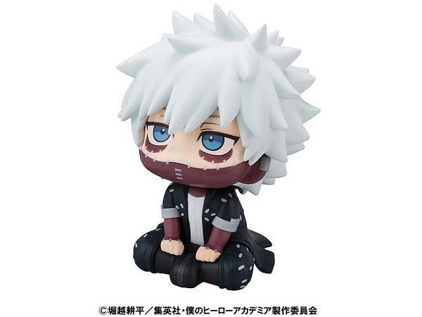 MegaHouse Lookup My Hero Academia Dabi | 4535123843297