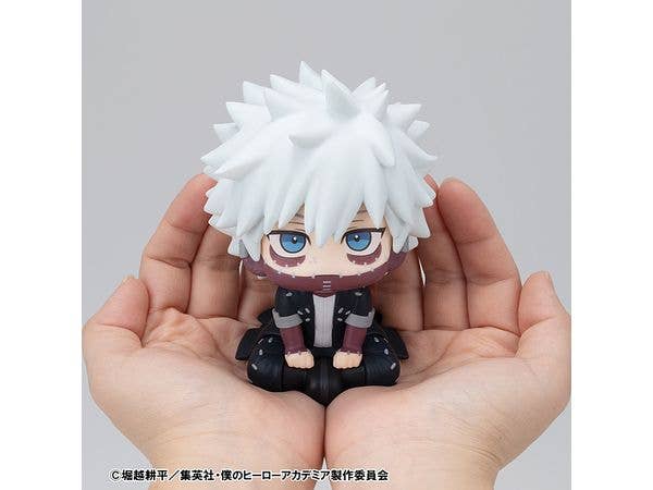 MegaHouse Lookup My Hero Academia Dabi | 4535123843297
