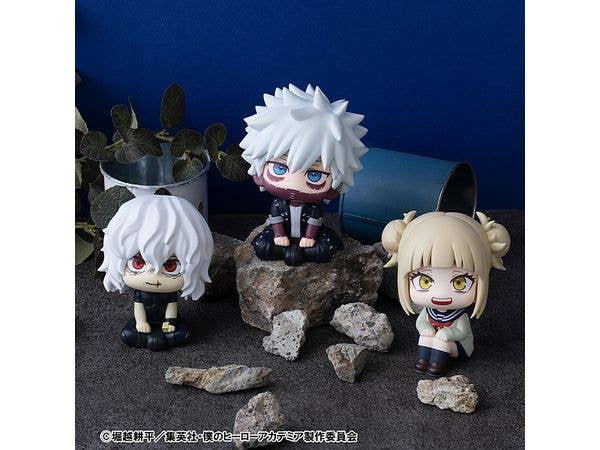 MegaHouse Lookup My Hero Academia Dabi | 4535123843297