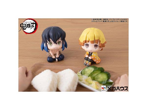 MegaHouse Lookup Demon Slayer Zenitsu Agatsuma (Repeat) | 4535123843402