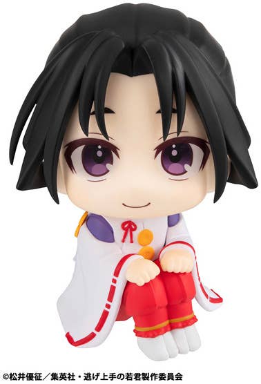 MegaHouse Lookup The Elusive Samurai Tokiyuki Hojo | 4535123843457