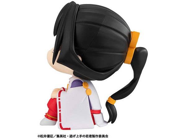 MegaHouse Lookup The Elusive Samurai Tokiyuki Hojo | 4535123843457