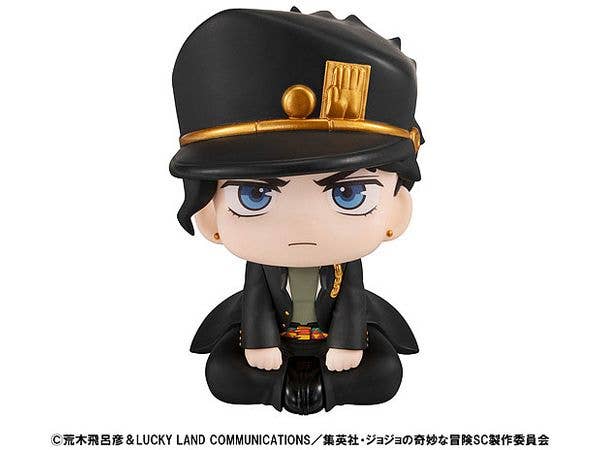 MegaHouse Lookup JoJo's Bizarre Adventure Stardust Crusaders Jotaro Kujo | 4535123843488