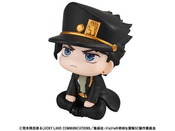 MegaHouse Lookup JoJo's Bizarre Adventure Stardust Crusaders Jotaro Kujo | 4535123843488