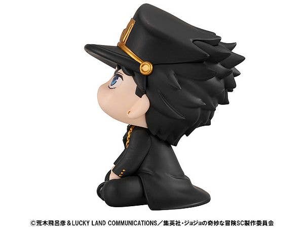 MegaHouse Lookup JoJo's Bizarre Adventure Stardust Crusaders Jotaro Kujo | 4535123843488
