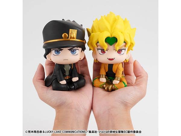 MegaHouse Lookup JoJo's Bizarre Adventure Stardust Crusaders Jotaro Kujo | 4535123843488
