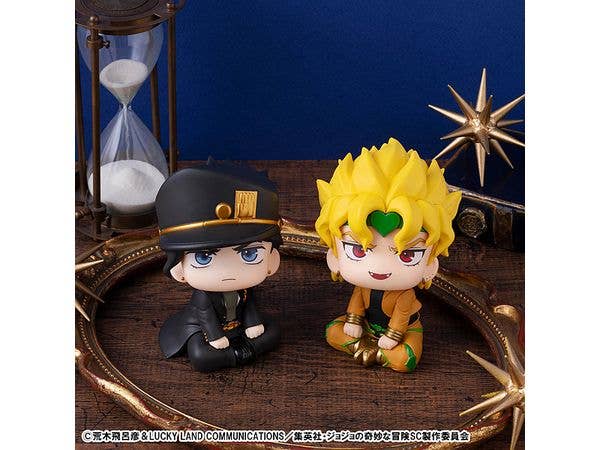 MegaHouse Lookup JoJo's Bizarre Adventure Stardust Crusaders Jotaro Kujo | 4535123843488