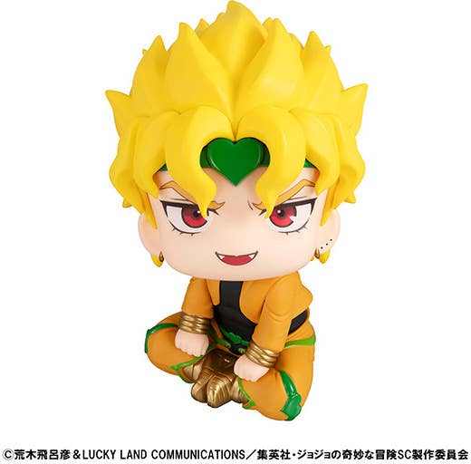 MegaHouse Lookup JoJo's Bizarre Adventure Stardust Crusaders DIO | 4535123843495