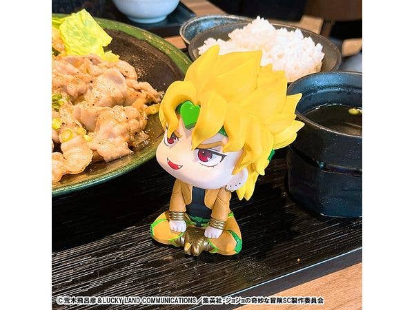 MegaHouse Lookup JoJo's Bizarre Adventure Stardust Crusaders DIO | 4535123843495